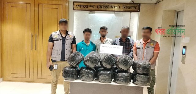 ৫০ কেজি গাঁজা ও কাভার্ড ভ্যানসহ তিন মাদক কারবারিকে গ্রেফতার করেছে ডিবি