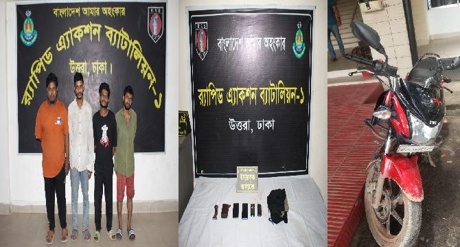 ছাত্র মাহফুজকে ছুরিকাঘাত করে নির্মমভাবে হত্যাকান্ডে জড়িত ছিনতাই চক্রকে গ্রেফতার করেছে র‌্যাব-১