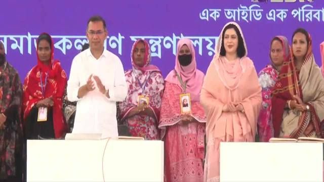 ফ্যামিলি কার্ড কর্মসূচির উদ্বোধন করলেন প্রধানমন্ত্রী