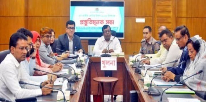 আগামী ২ মার্চ জাতীয় ভোটার দিবস পালন উপলক্ষ্যে প্রস্তুতিমূলক সভা অনুষ্ঠিত হয়েছে