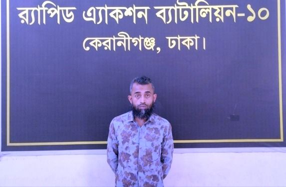 মাদক মামলায় সাজা ওয়ারেন্টভুক্ত আসামি সুজন জমাদ্দার গ্রেফতার