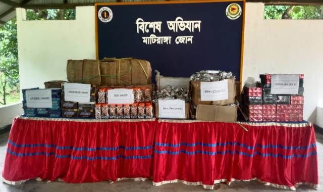 মাটিরাঙ্গা জোনের বিশেষ অভিযানে বিভিন্ন ভারতীয় প্রসাধনী ও ঔষধ জব্দ