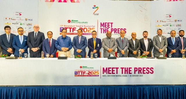 ৩০ অক্টোবর থেকে শুরু হচ্ছে আন্তর্জাতিক পর্যটন মেলা বিটিটিএফ, অংশ নিচ্ছে ১২ দেশ