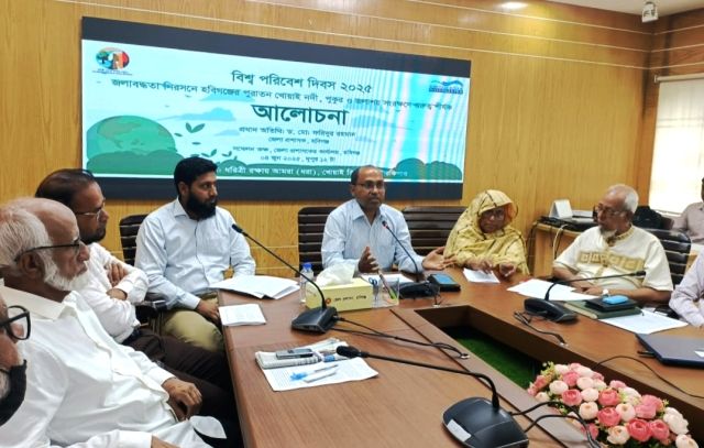 জলাবদ্ধতা নিরসনে পুরাতন খোয়াই নদী, পুকুর ও জলাশয় এর গুরুত্ব শীর্ষক আলোচনা
