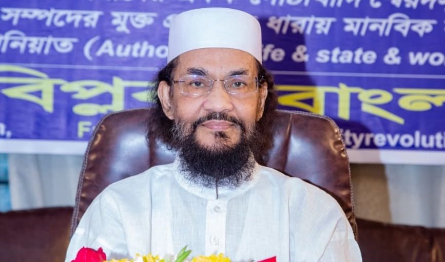 রাজাকার দল কর্তৃক ডাঃ জাহেদুর রহমানকে হত্যার হুমকি ও নাস্তিক অপবাদ দেয়ার বিরুদ্ধে বিশ্ব ইনসানিয়াত বিপ্লবের  প্রতিবাদ ও উদ্বেগ প্রকাশ