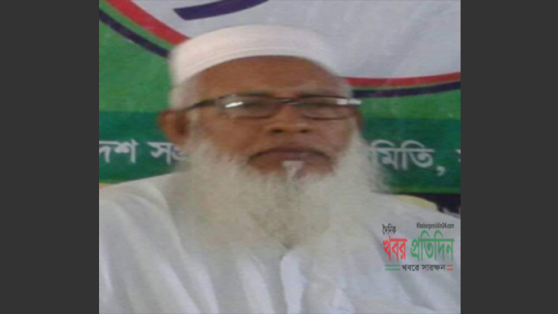মোজাহারুল হক মাস্টারের ৭ম মৃত্যু বার্ষিকী আজ