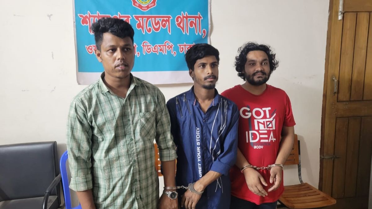 আওয়ামী লীগ ও তার অঙ্গ সংগঠনের তিন সদস্য গ্রেফতার