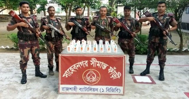 গোদাগাড়ীতে সীমান্তে বিজিবির অভিযানে ৪৪ বোতল ভারতীয় মদ জব্দ