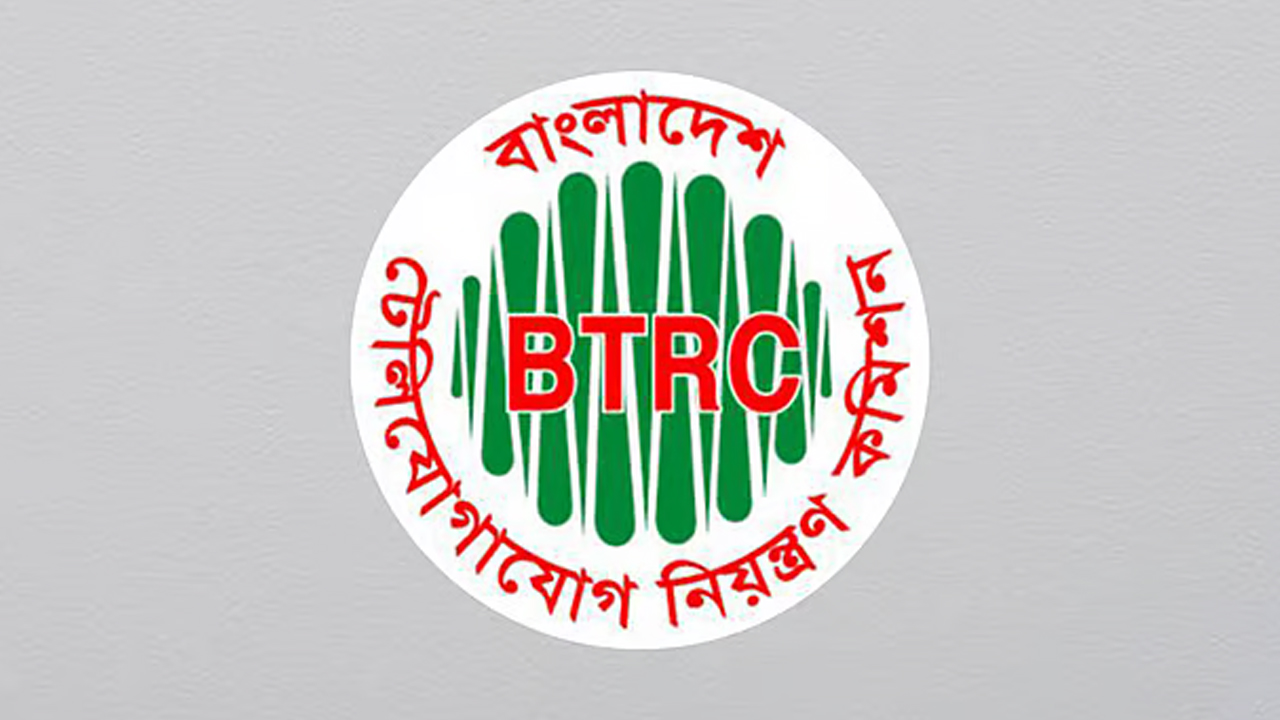 আ.লীগসহ অঙ্গসংগঠনের বিভিন্ন প্ল্যাটফর্ম বন্ধে বিটিআরসিকে চিঠি