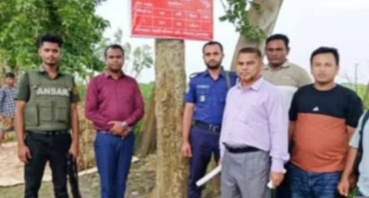 নাসিরনগরে অবৈধ দখলদারের খবলথেকে১একর ৩৪ শতাংশ সরকারী খাসজমি উদ্ধার