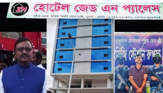 ঝালকাঠির আওয়ামী লীগের প্রভাবশালী নেতা যৌথবাহিনী  ও পুলিশের অভিযানে গ্রেফতার