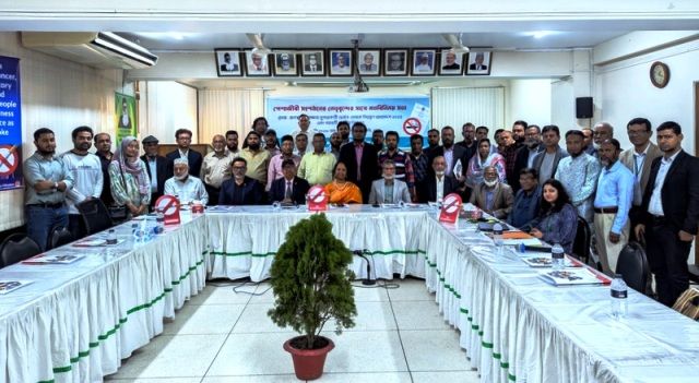 ত্রয়োদশ সংসদের প্রথম অধিবেশনেই তামাক নিয়ন্ত্রণ অধ্যাদেশ পাসের দাবি
