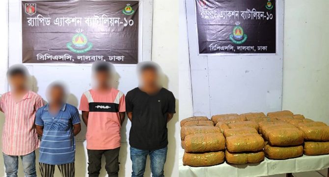 ৮২ কেজি গাঁজাসহ রাজধানীর ধোলাইপার থেকে ৪ জন আটক