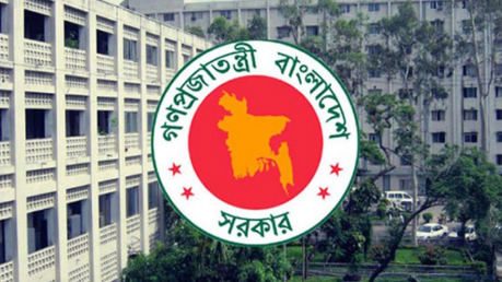 ১১ জেলায় নতুন ডিসি নিয়োগ