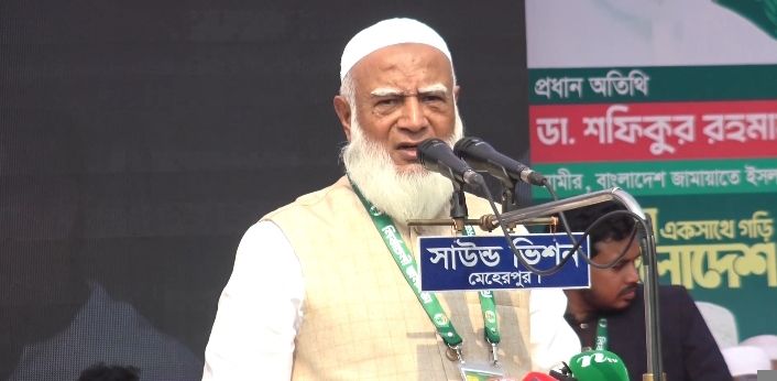 দুর্নীতিবাজরা জনগণের প্রতিনিধি হতে পারে না : ডা. শফিকুর রহমান