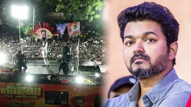 থালাপতি বিজয়ের সমাবেশে পদদলিত হয়ে নিহত অন্তত ৩১