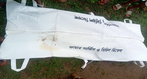 মাদারীপুর শহরে একই পরিবারের ৩ জনের মরদেহ উদ্ধার