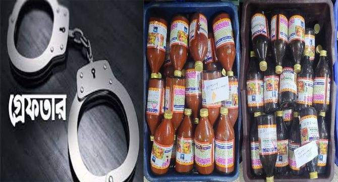 বংশালে ভেজাল ওষুধ ব্যবসায়ীদের বিরুদ্ধে যৌথ অভিযান: আটজন গ্রেফতার, ঔষধ জব্দ