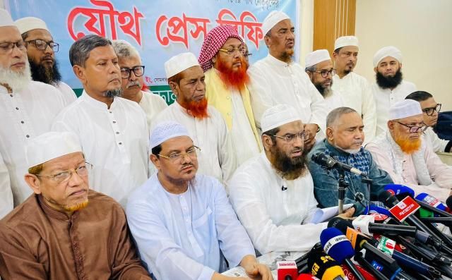 আটদলের শীর্ষ বৈঠক শেষে যৌথ সংবাদ সম্মেলন, কর্মসূচি ঘোষণা