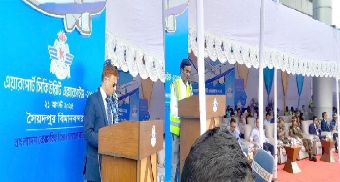 সৈয়দপুর বিমানবন্দরে যাত্রীসেবা আন্তর্জাতিক মানের উন্নীত করতে চাইছি: চেয়ারম্যান বেবিচক
