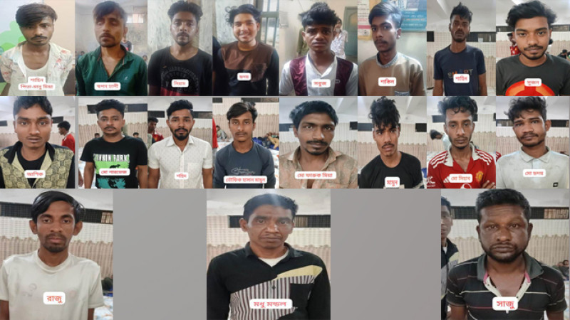 বিশেষ অভিযানে বিভিন্ন অপরাধে জড়িত ৩৬ জনকে গ্রেফতার করেছে তেজগাঁও থানা পুলিশ