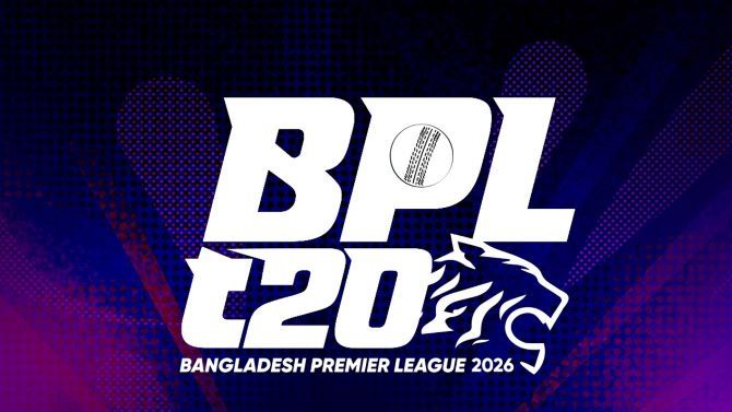 অনির্দিষ্টকালের জন্য বন্ধ বিপিএল