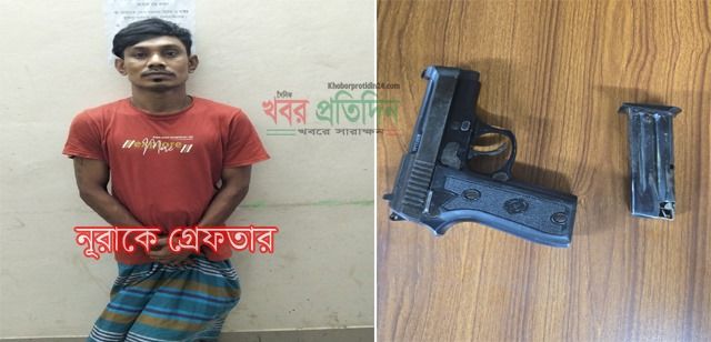 বাড্ডায় চাঞ্চল্যকর আনোয়ার হত্যা মামলার আসামি গ্রেফতার; হত্যাকান্ডে ব্যবহৃত বিদেশি পিস্তল উদ্ধার