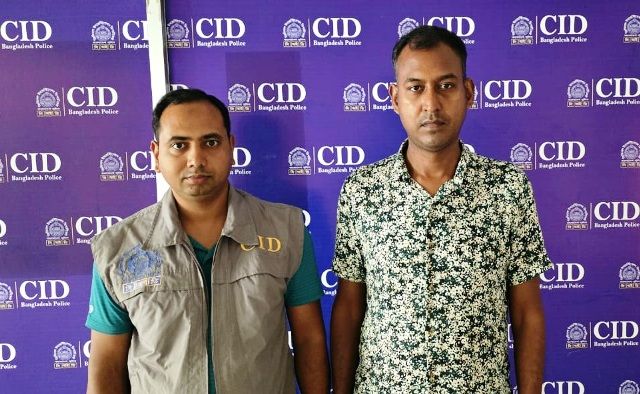 চাকরির প্রলোভন দেখিয়ে মানব পাচার, চক্রের মূলহোতা গ্রেফতার