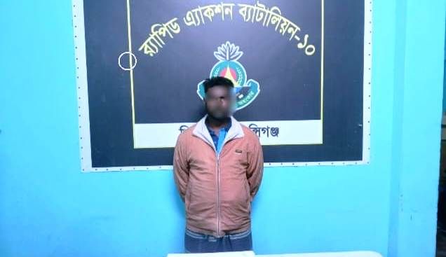 ভাগ্নী'কে দুলাভাই কর্তৃক ধর্ষণ মামলার আসামী শামীম বেপারী কে গ্রেফতার করেছে র‌্যাব-১০