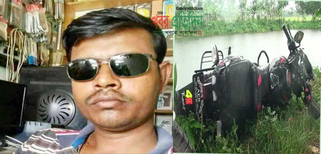 নাটোরে পুকুর থেকে এক যুবকের মরদেহ উদ্ধার