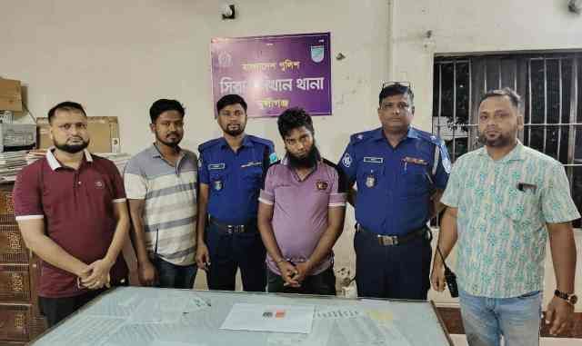 সিরাজদিখানে ইয়াবাসহ মাদক ব্যবসায়ী শরিফ শেখ পুলিশের হাতে আটক