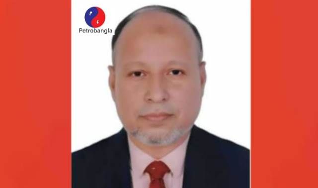 পেট্রোবাংলার নতুন চেয়ারম্যান এরফানুল হক