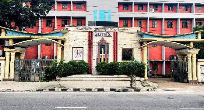 বুটেক্সে তৃতীয় ধাপের ভর্তি কার্যক্রম সম্পন্ন