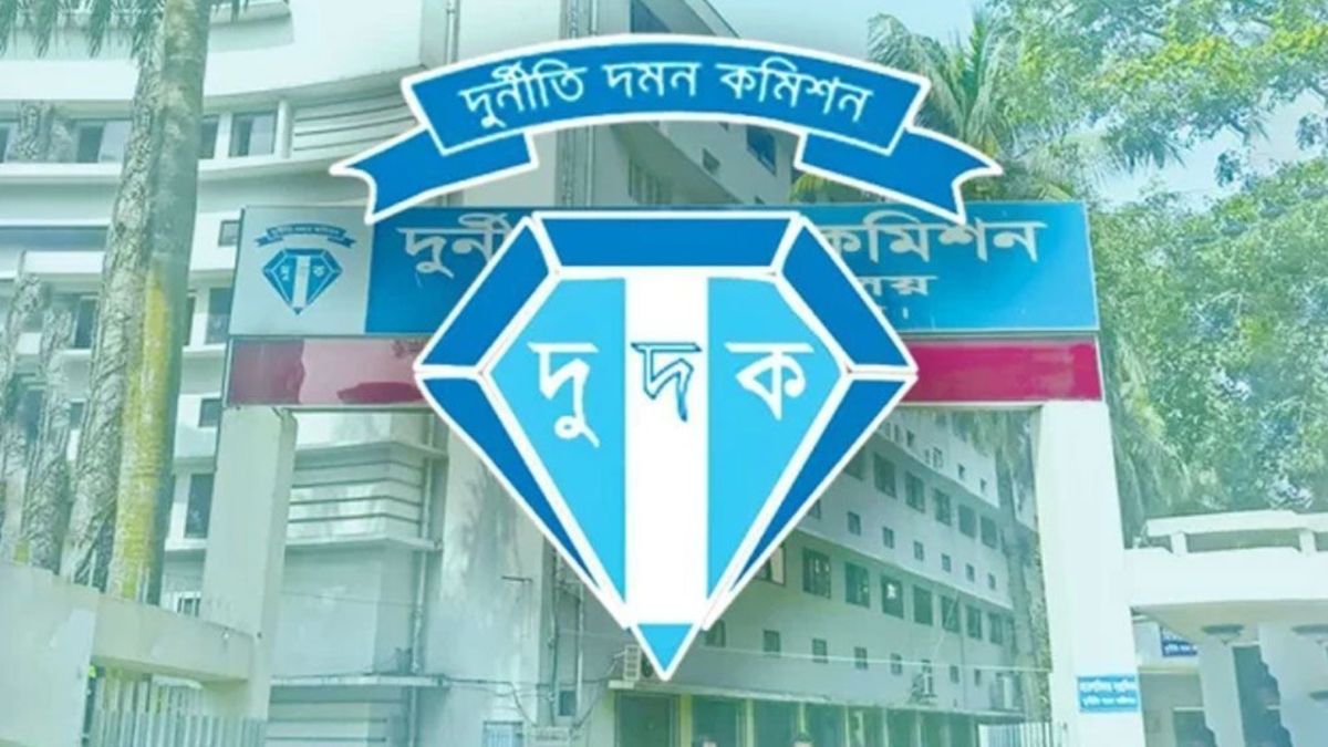 নির্বাচনে মনোনয়ন বাণিজ্য হচ্ছে কিনা খতিয়ে দেখছে দুদক