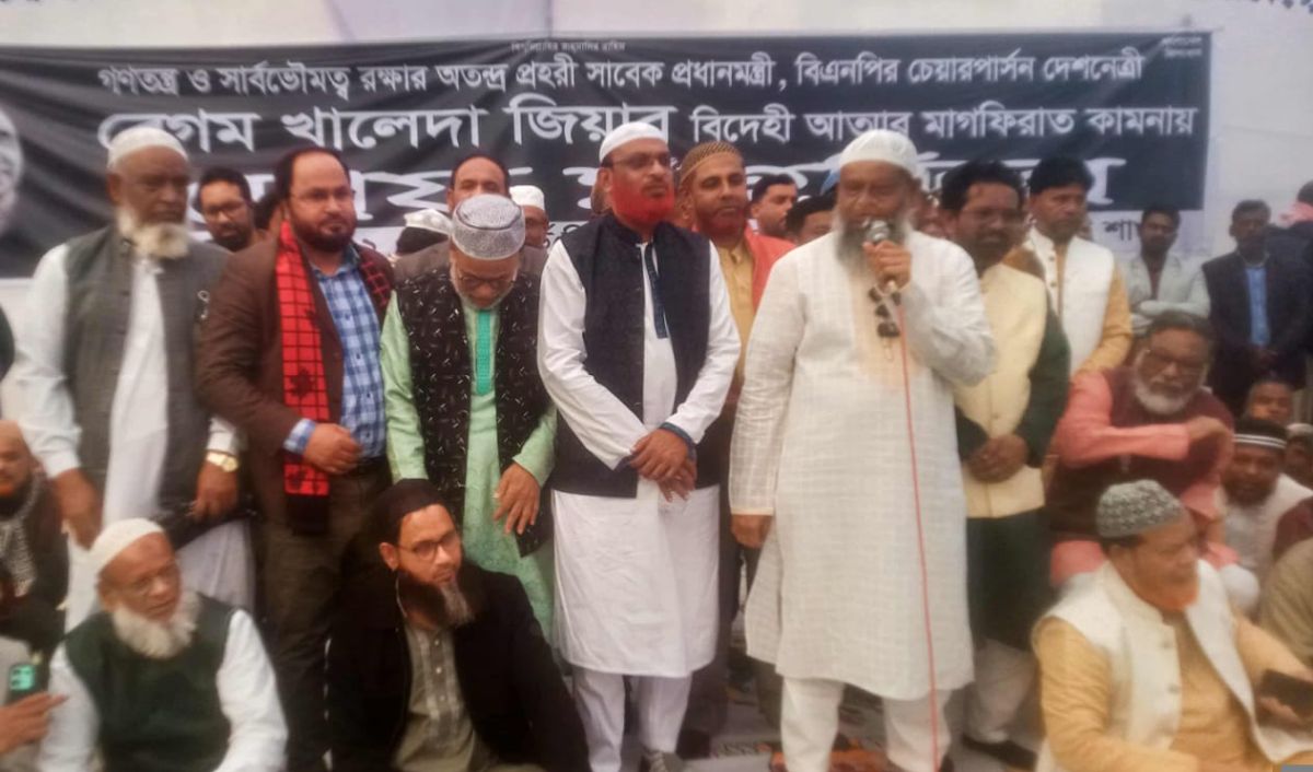 বালুচর ইউনিয়নের খাসকান্দী মরহুমা বেগম জিয়ার বিদেহী আত্মার মাগফেরাত কামনায় দোয়া মাহফিল