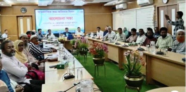 মেহেরপুরে আন্তর্জাতিক তথ্য অধিকার দিবস উপলক্ষে আলোচনা সভা