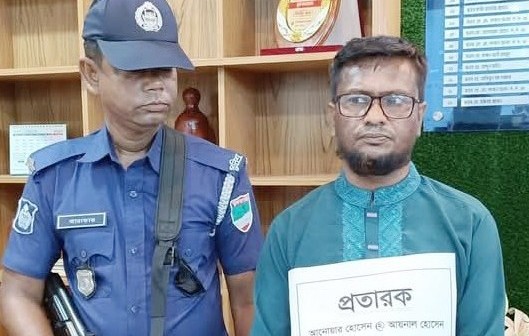 যশোরের শার্শায় জালিয়াতি ও প্রতারনাসহ ৩০ মামলার আসামি আনোয়ার আটক