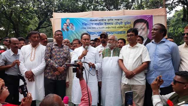 ১৮ বছর পর খালেদা জিয়ার ভাগনে তুহিন কে সৈয়দপুর জেলা বিএনপির সংবর্ধনা