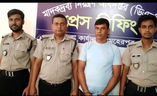 মেহেরপুরে হেরোইনসহ সাবেক সেনা সদস্য আটক