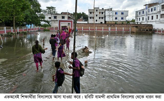 বৃষ্টির পানিতে ডুবে আছে গাংনীর বিভিন্ন শিক্ষা প্রতিষ্ঠান