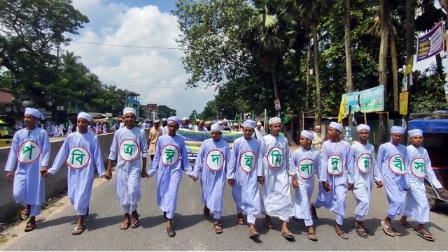 নানা আয়োজনে গাংনীতে পবিত্র ঈদে মিলাদুন্নবী (স.) উদযাপন