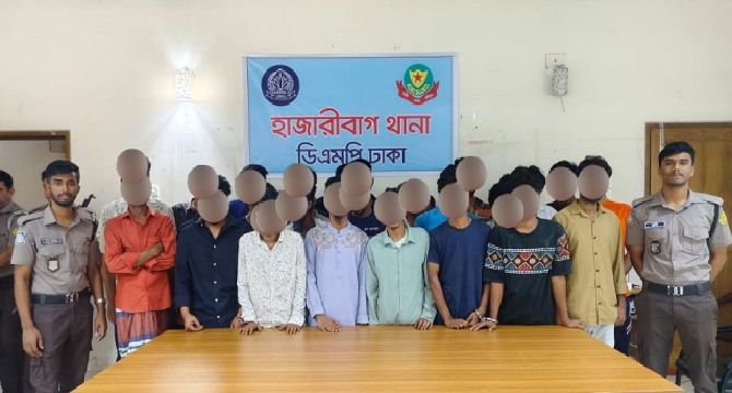 ডিএমপির হাজারীবাগ থানার বিশেষ অভিযানে বিভিন্ন অপরাধে জড়িত ২৮ জন গ্রেফতার