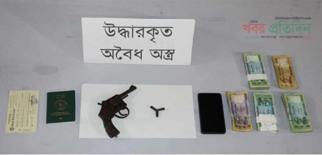 রূপগঞ্জে বিদেশী পিস্তল ও গুলি উদ্ধার