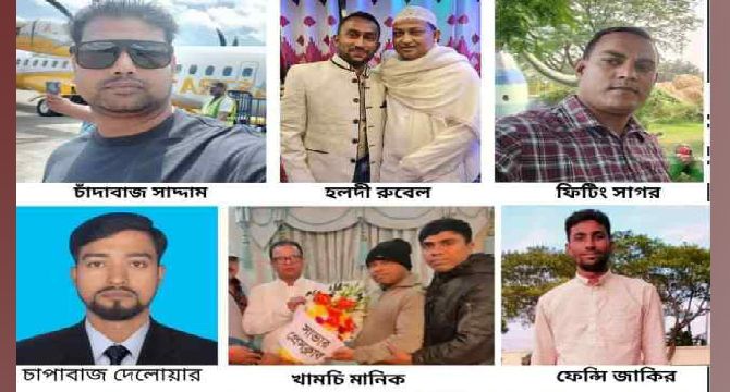 সাভারে সাংবাদিককে বিবস্ত্র করা ভিডিও ভাইরাল, প্রকাশ্যে ঘুরছে সন্ত্রাসীরা
