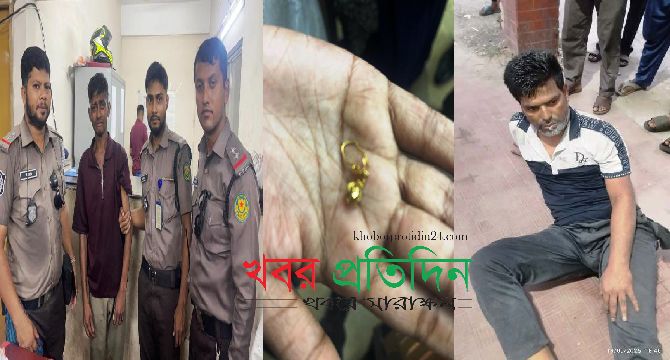 যাত্রাবাড়ী মোড়ে স্বর্ণের দুল ছিনতাই: পুলিশ সার্জেন্টের সাহসিকতায় দুই ছিনতাইকারী আটক