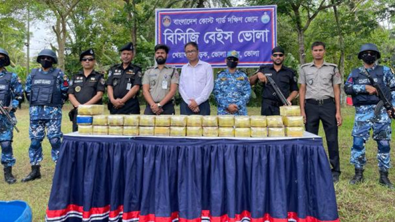৩ লাখ পিস ইয়াবা জব্দ, অতপর ধ্বংস করেছে কোস্টগার্ড দক্ষিণ জোন