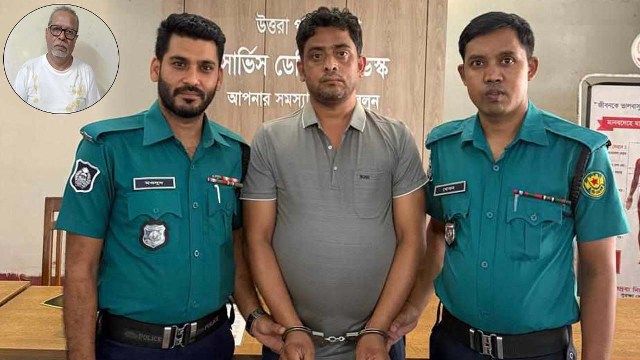 সাবেক সিইসি নূরুল হুদাকে হেনস্তার ঘটনায় স্বেচ্ছাসেবক দল নেতা গ্রেপ্তার