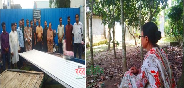 মানুষ মানুষের জন্যে, জীবন জীবনের জন্যে, একটু সহানুভূতি কি মানুষ পেতে পারেনা?