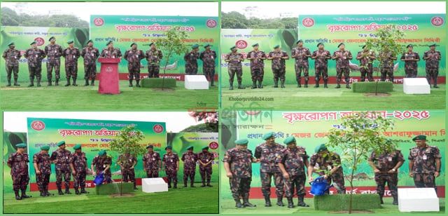 পিলখানায় বৃক্ষরোপণ অভিযান-২০২৫ এর উদ্বোধন করলেন বিজিবি মহাপরিচালক