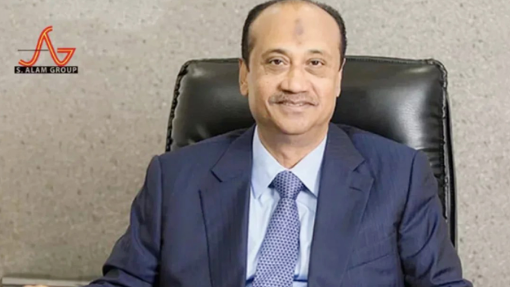৮০০ কোটি ইউরো পাচার, সাইপ্রাসে এস আলমের সম্পত্তি ক্রোক